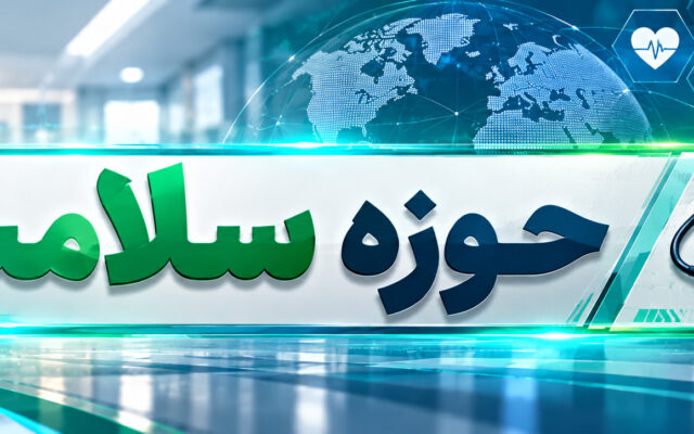 یک دوز از پادتن آزمایشی توانست ویروسی شبیه HIV را به مدت ۴ سال در بدن یک میمون در حالت خاموش نگه دارد